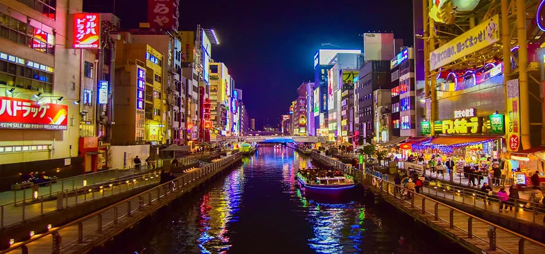 Dotonbori, Osaka