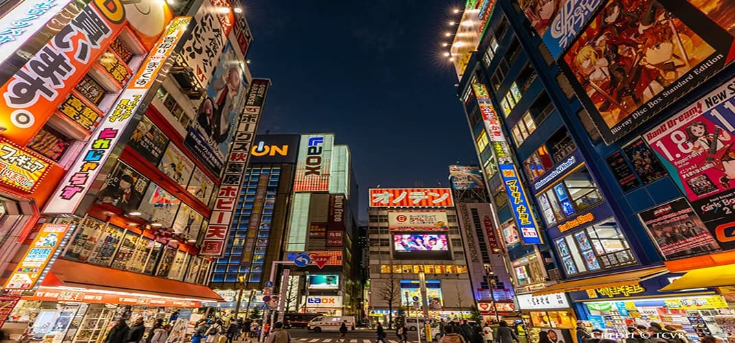 Akihabara, Tokyo, Japan