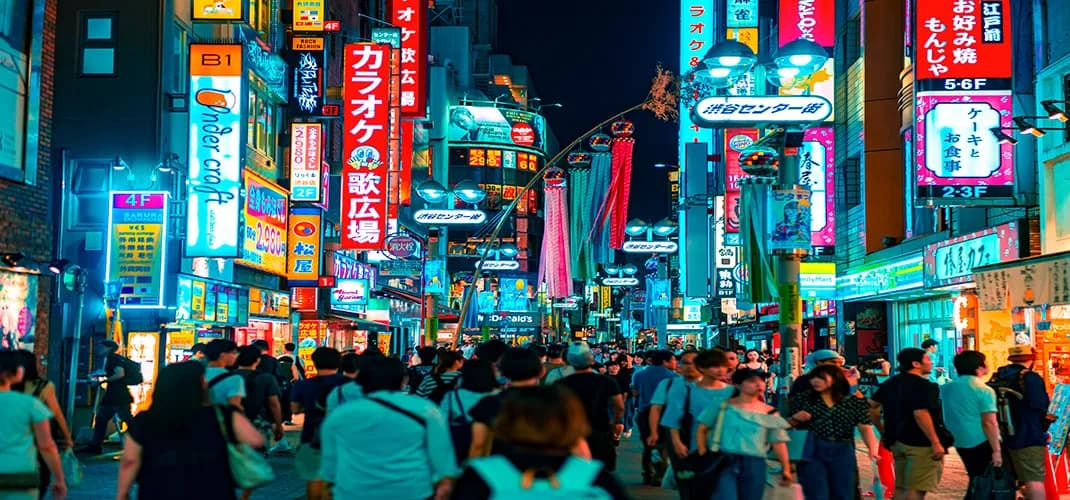 Shibuya, Tokyo, Japan